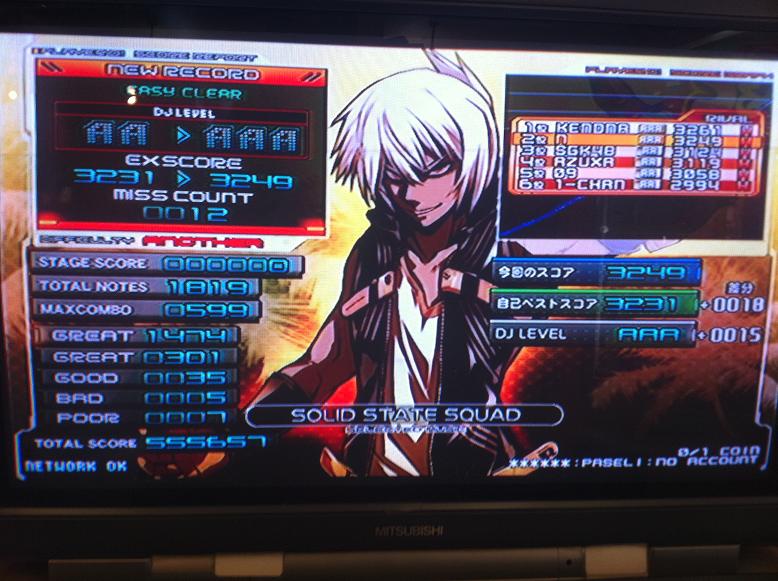 SOLID STATE SQUAD(SPA)AAA+15